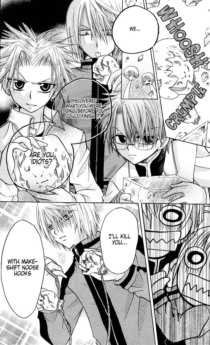 Page 28 Chapter 5 Ogawa to Yukai na Saitoutachi