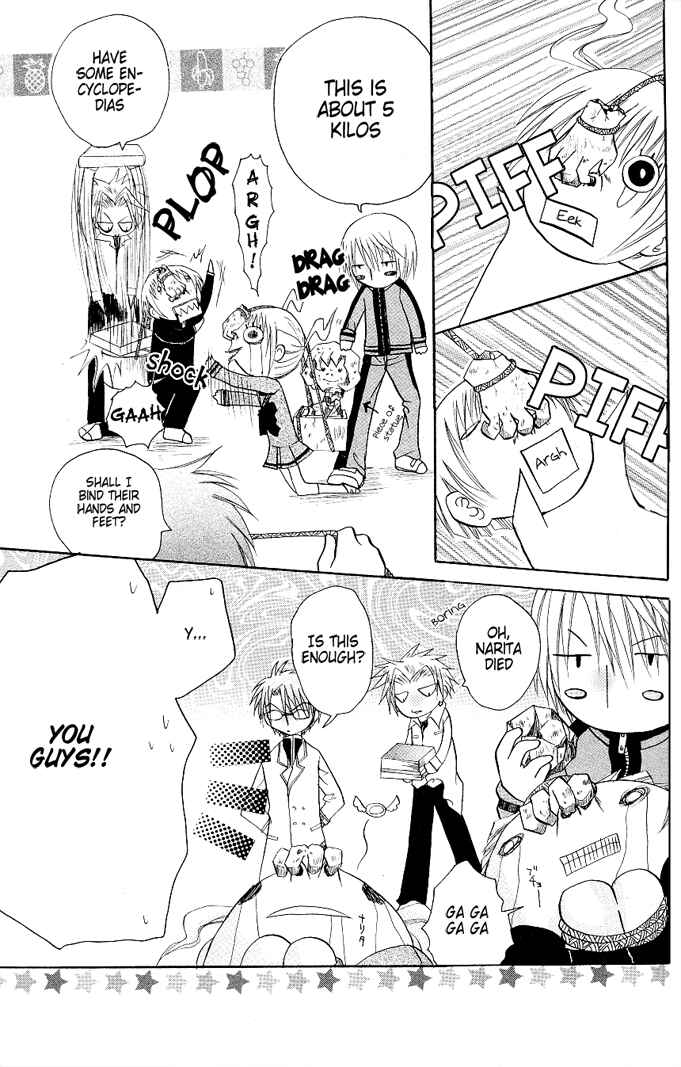 Page 29 Chapter 5 Ogawa to Yukai na Saitoutachi