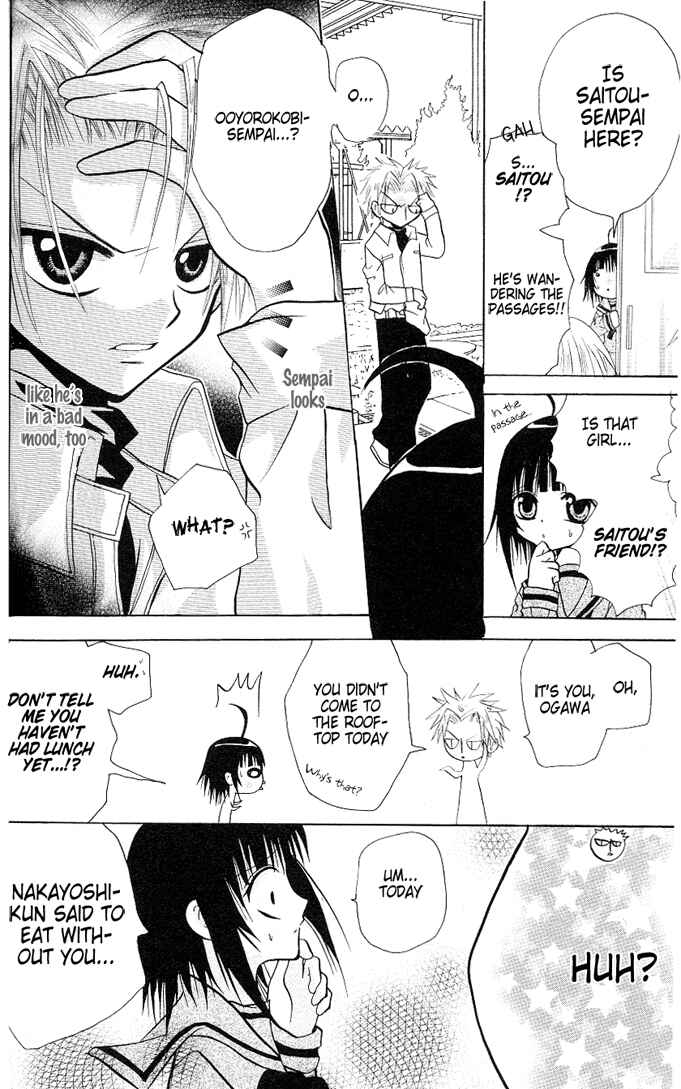 Page 9 Chapter 5 Ogawa to Yukai na Saitoutachi
