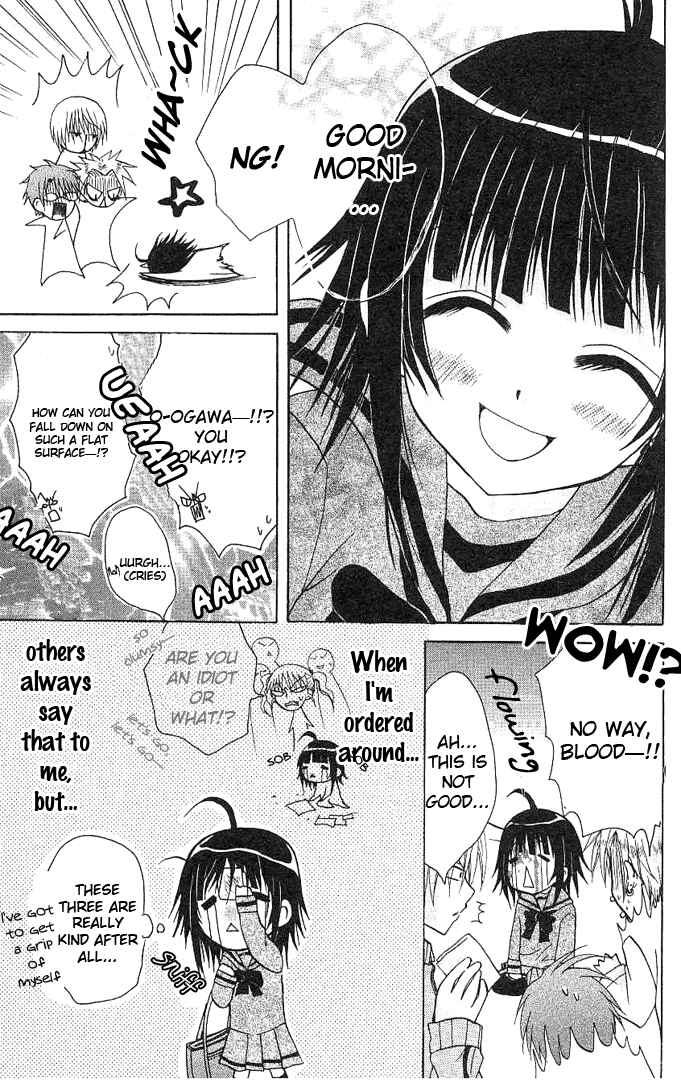 Page 4 Chapter 2 Ogawa to Yukai na Saitoutachi