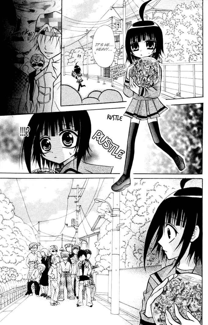Page 21 Chapter 11 Ogawa to Yukai na Saitoutachi