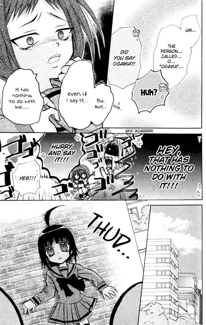 Page 25 Chapter 11 Ogawa to Yukai na Saitoutachi