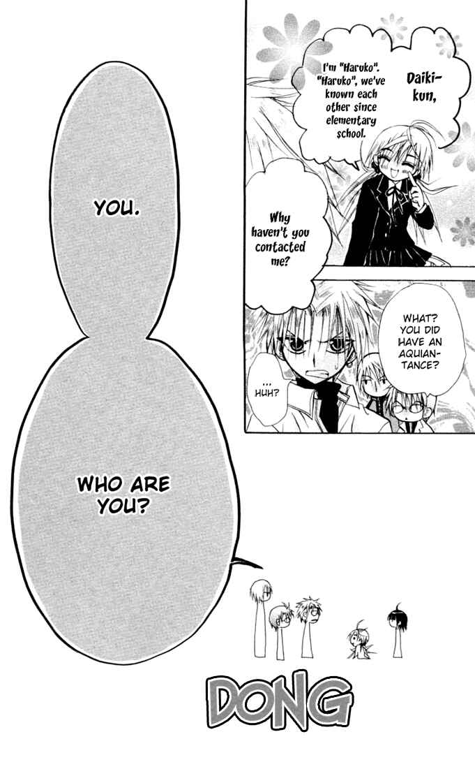 Page 25 Chapter 8 Ogawa to Yukai na Saitoutachi