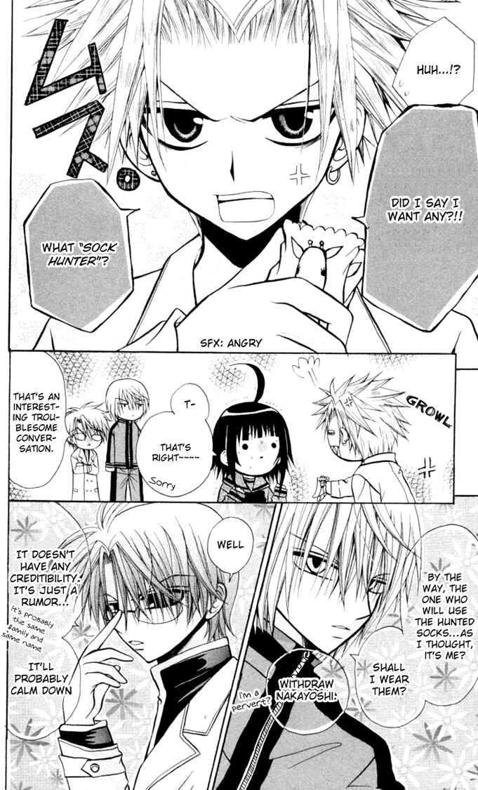 Page 9 Chapter 8 Ogawa to Yukai na Saitoutachi