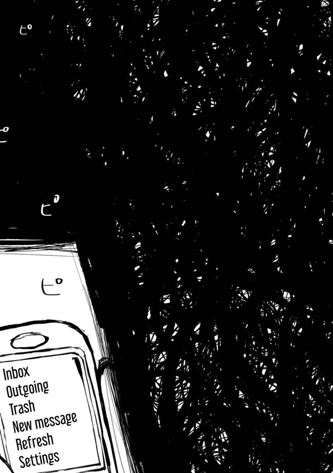 Page 26 Chapter 11 Love and Curse