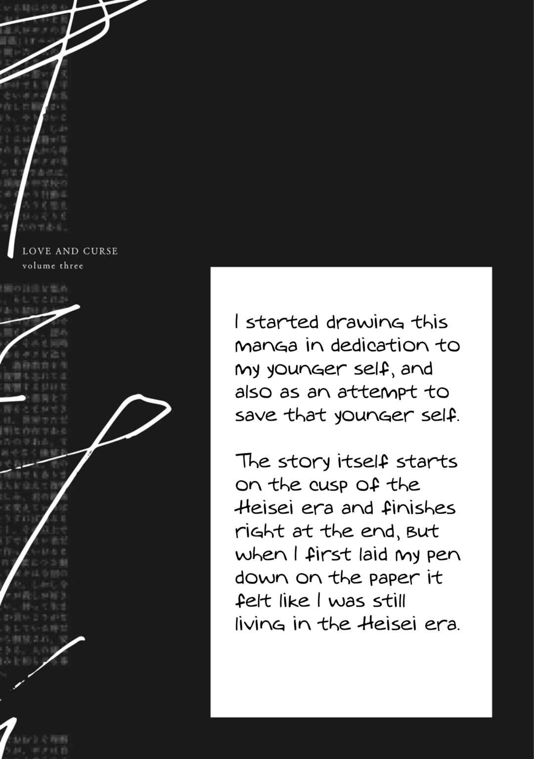 Page 46 Chapter 11 Love and Curse