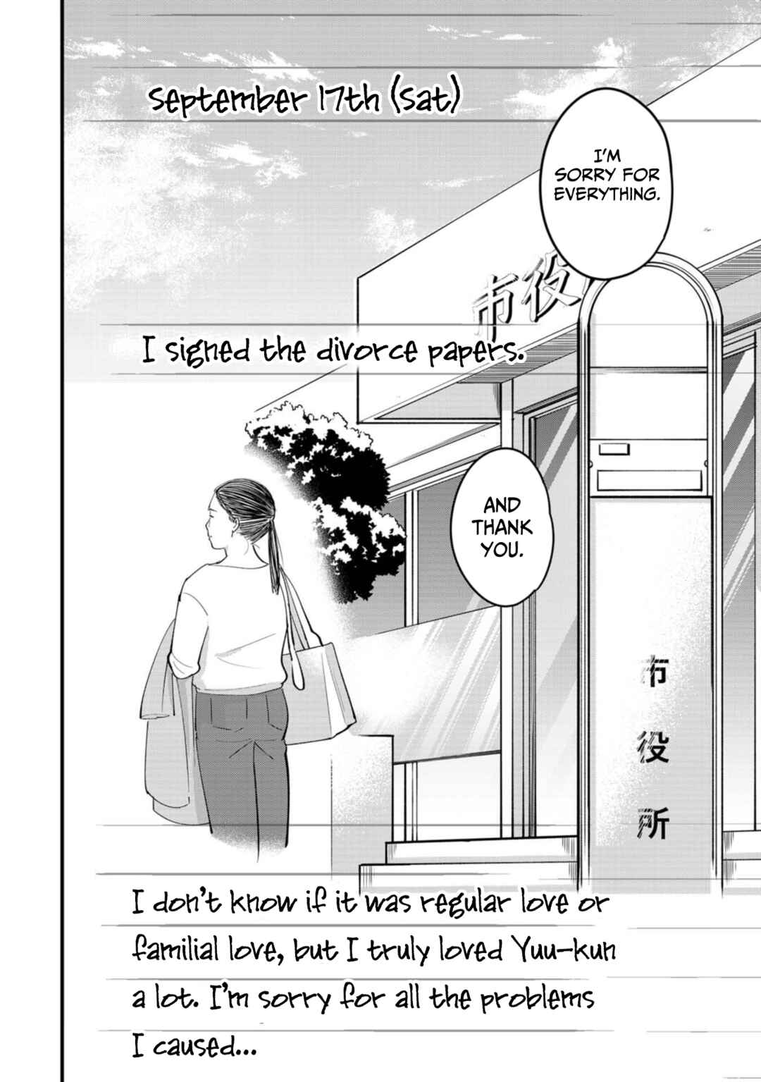 Page 29 Chapter 14 Love and Curse