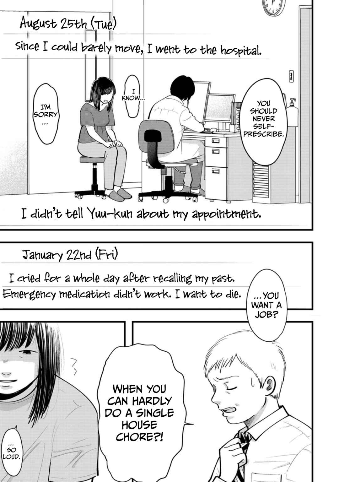 Page 3 Chapter 14 Love and Curse