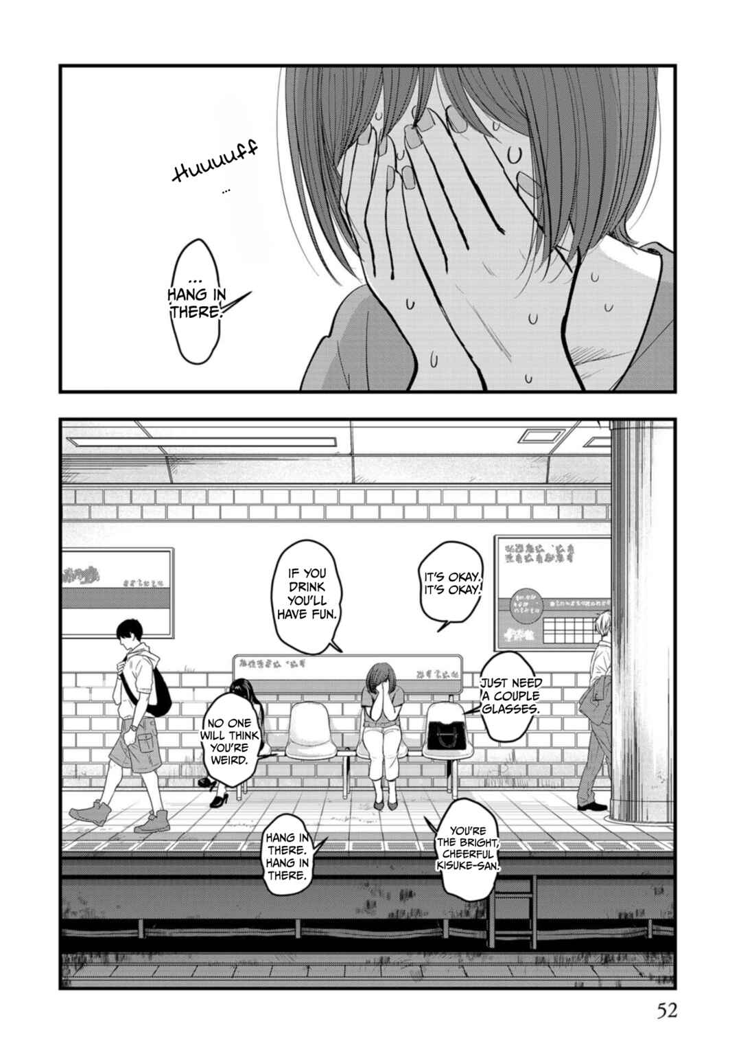 Page 6 Chapter 12 Love and Curse