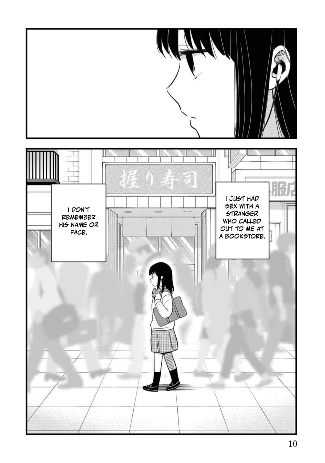 Page 12 Chapter 6 Love and Curse