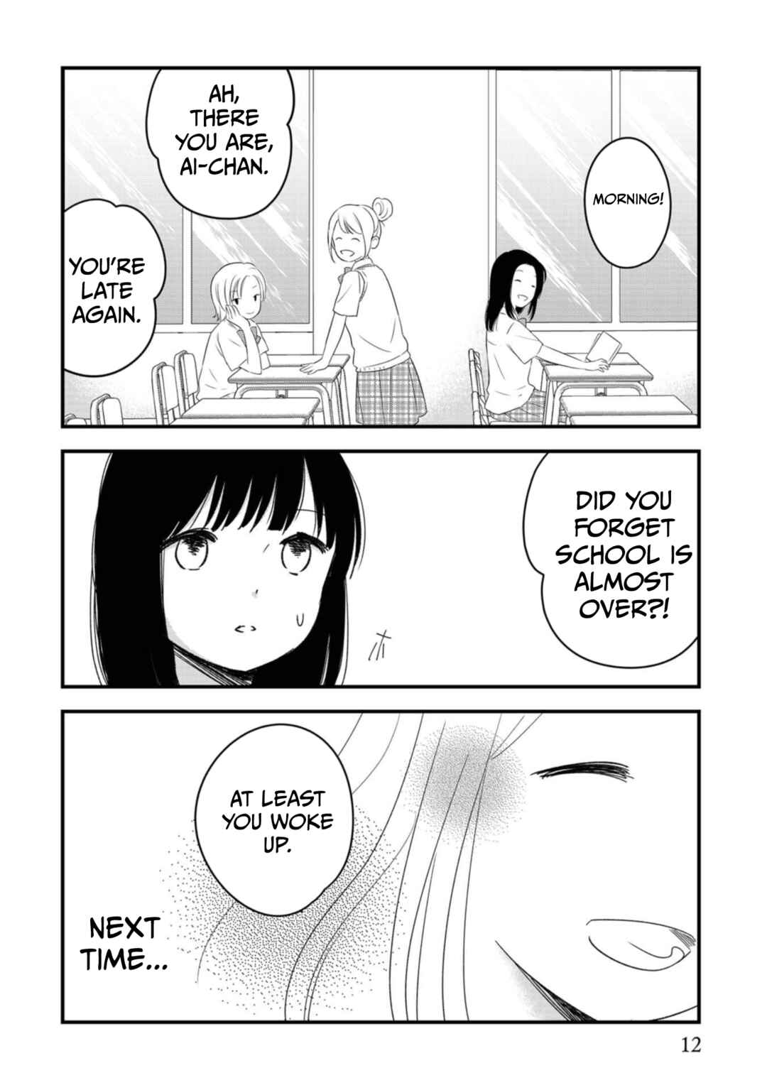 Page 14 Chapter 6 Love and Curse