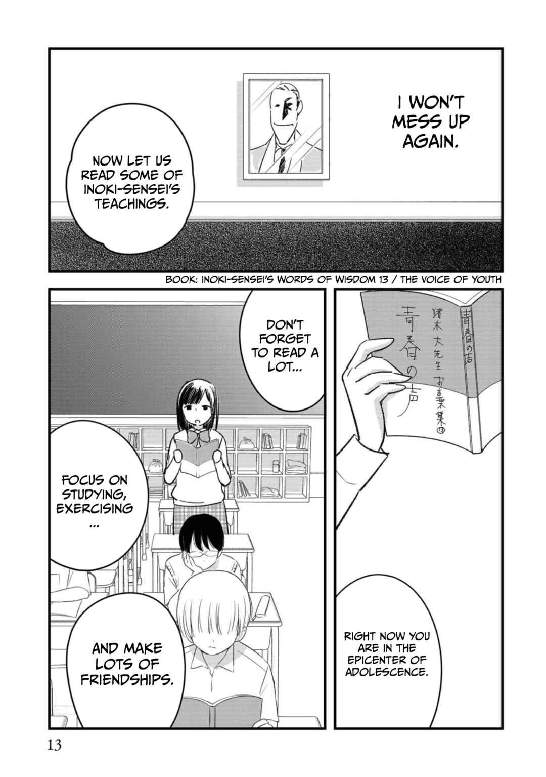 Page 15 Chapter 6 Love and Curse