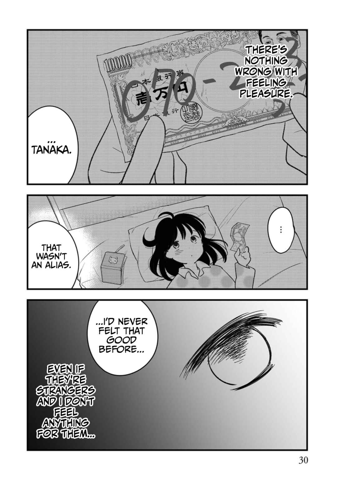 Page 32 Chapter 6 Love and Curse