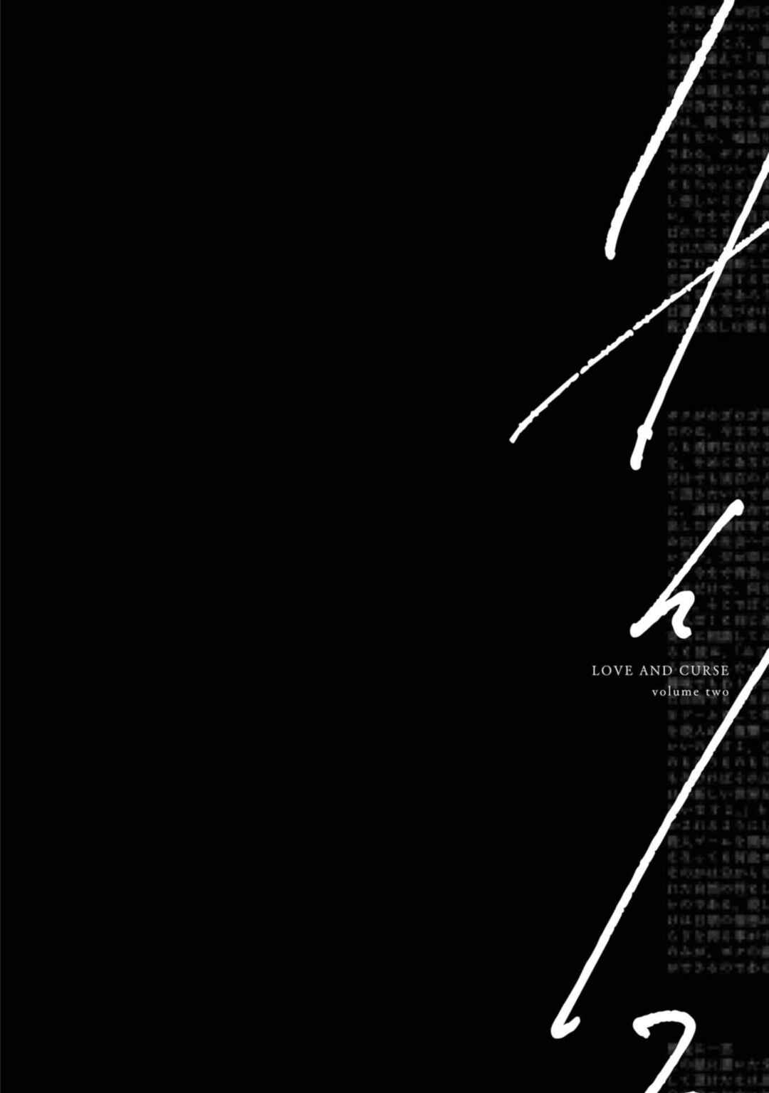 Page 40 Chapter 6 Love and Curse