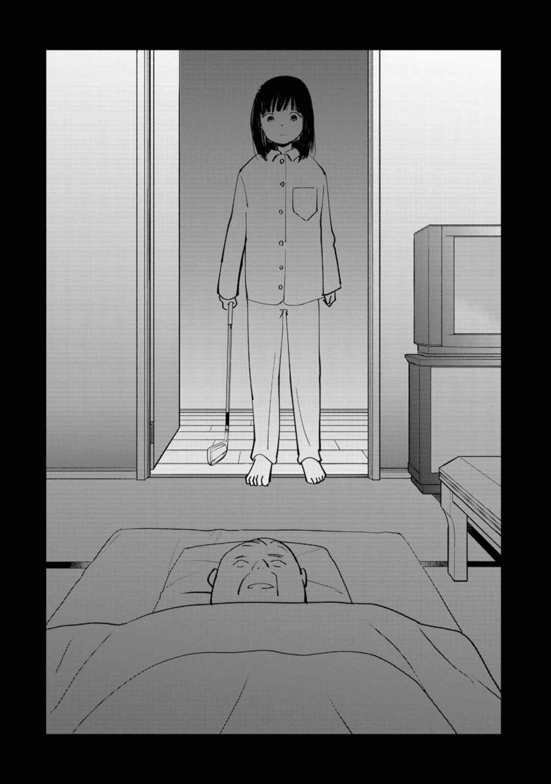 Page 2 Chapter 7 Love and Curse