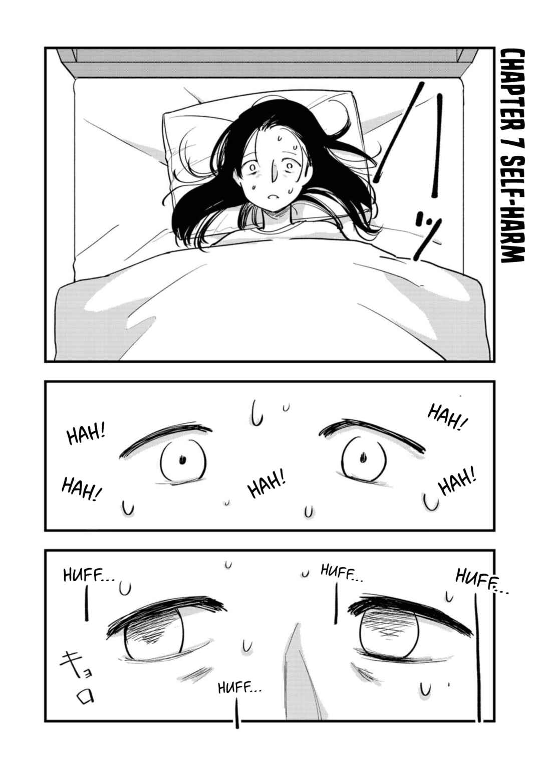 Page 4 Chapter 7 Love and Curse