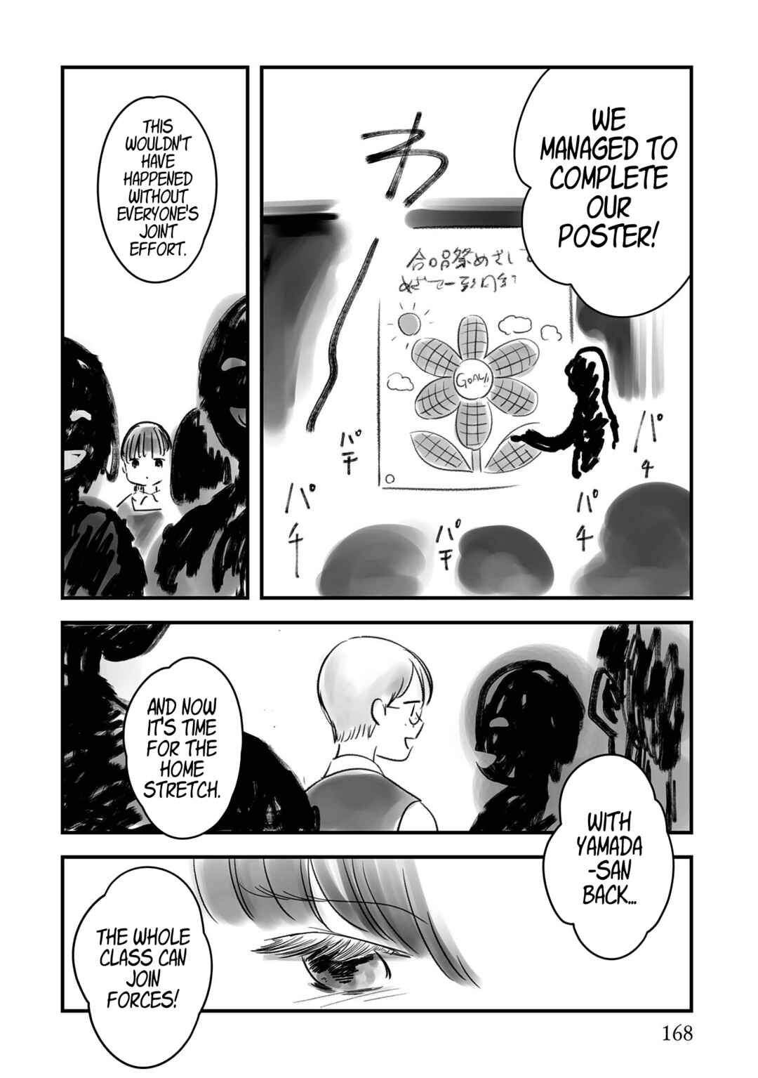 Page 10 Chapter 5 Love and Curse