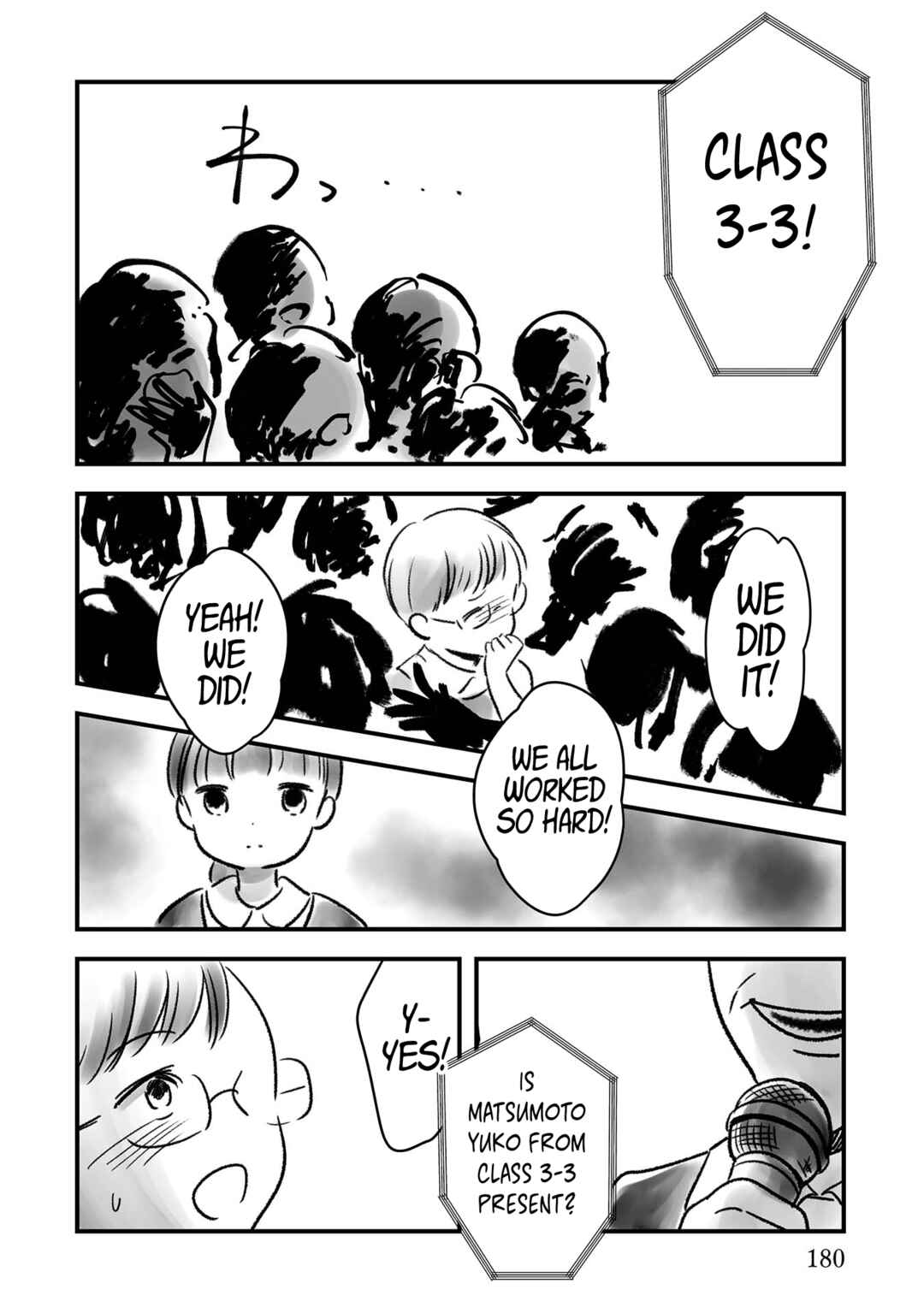 Page 22 Chapter 5 Love and Curse