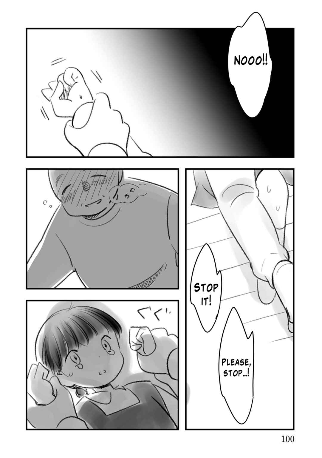 Page 14 Chapter 3 Love and Curse