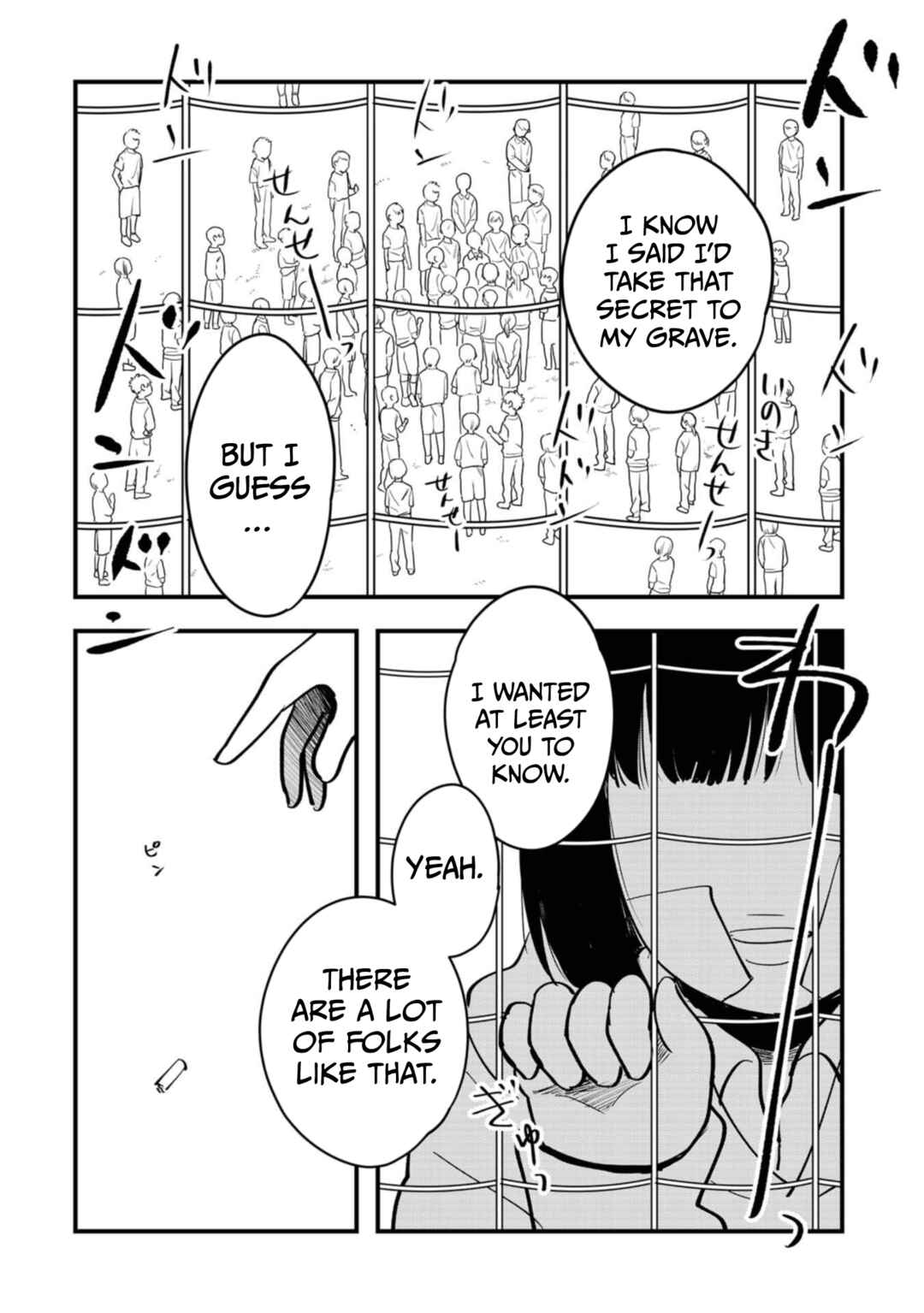 Page 34 Chapter 8 Love and Curse