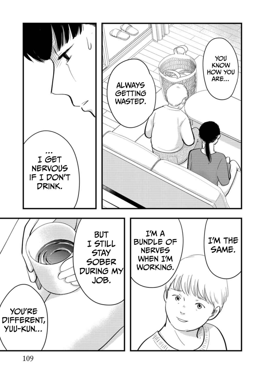 Page 19 Chapter 13 Love and Curse