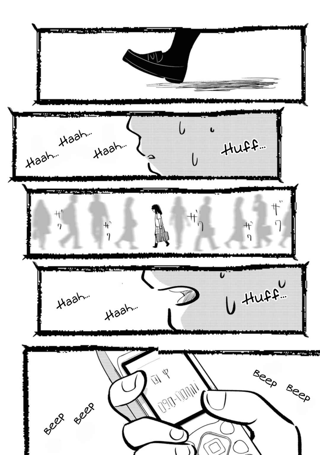 Page 34 Chapter 9 Love and Curse