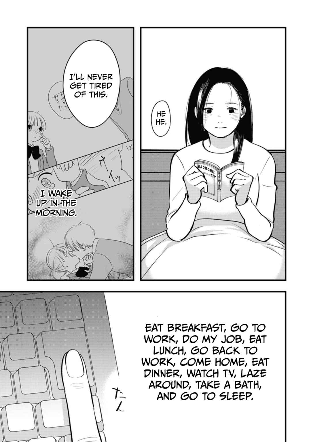 Page 11 Chapter 15 Love and Curse