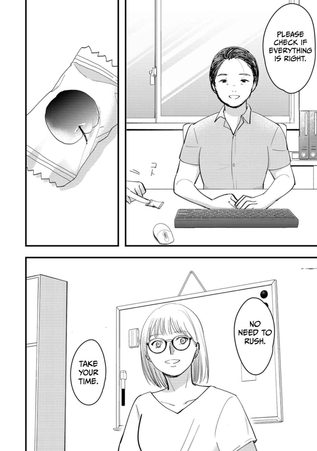 Page 12 Chapter 15 Love and Curse