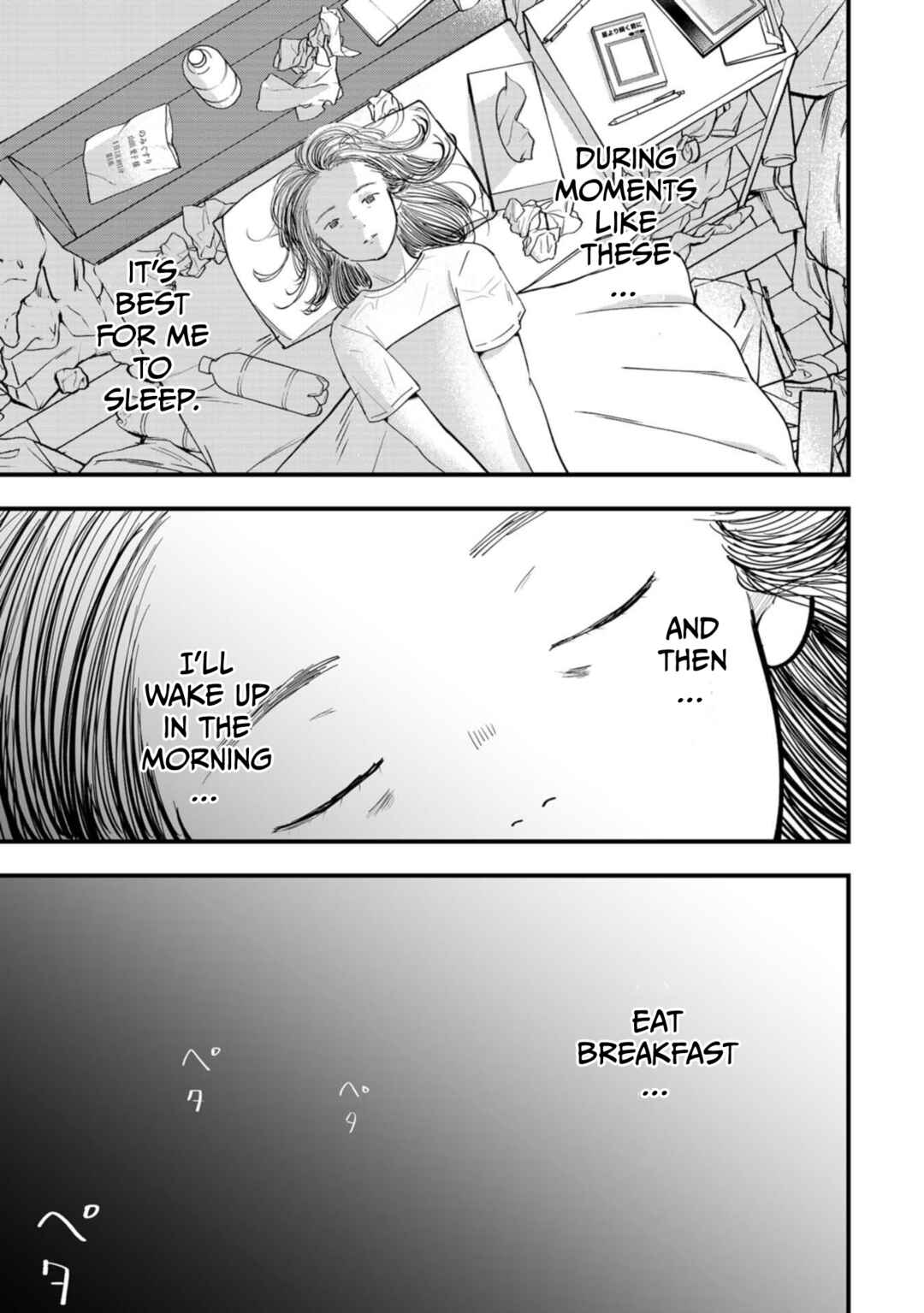 Page 15 Chapter 15 Love and Curse
