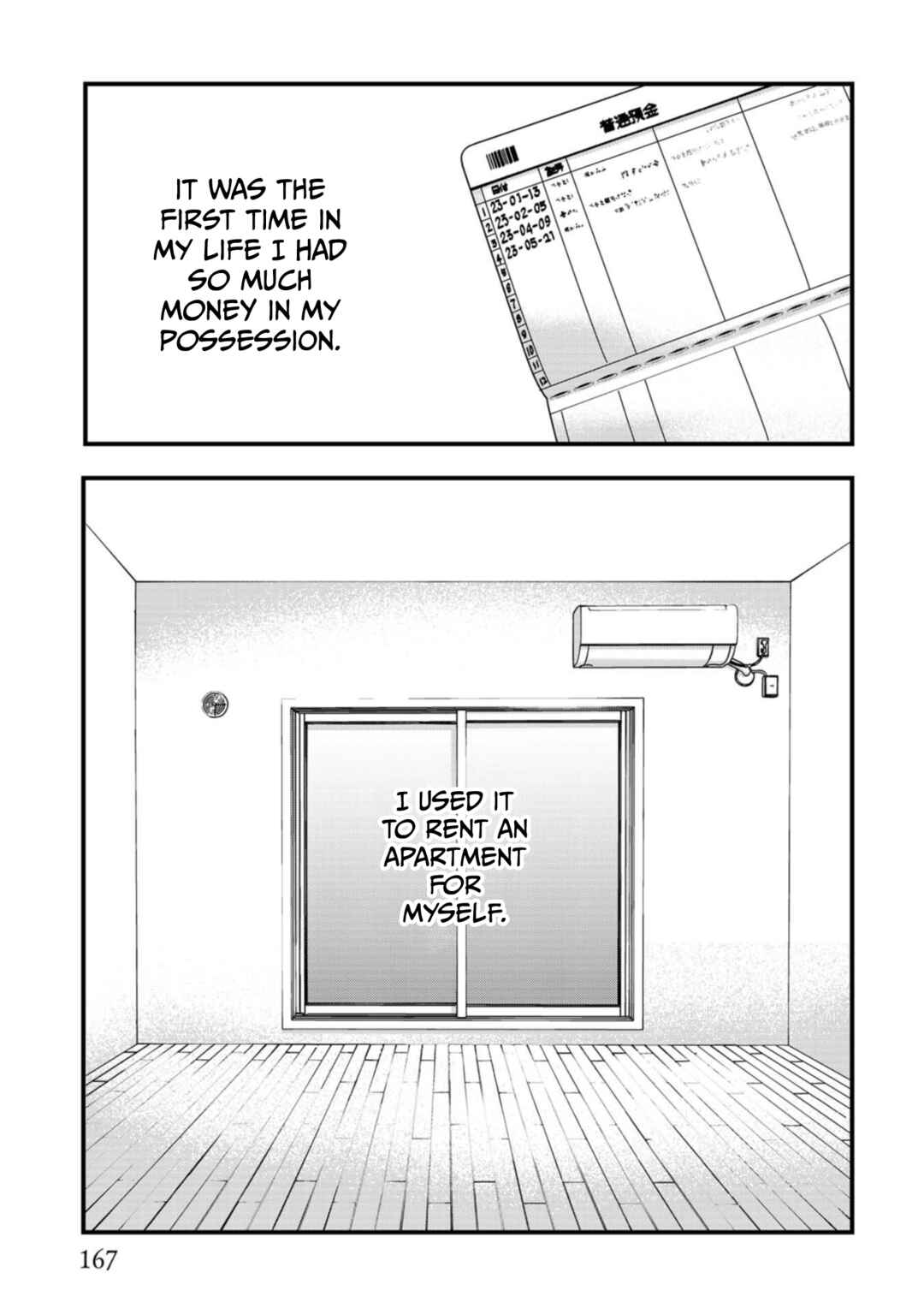 Page 5 Chapter 15 Love and Curse