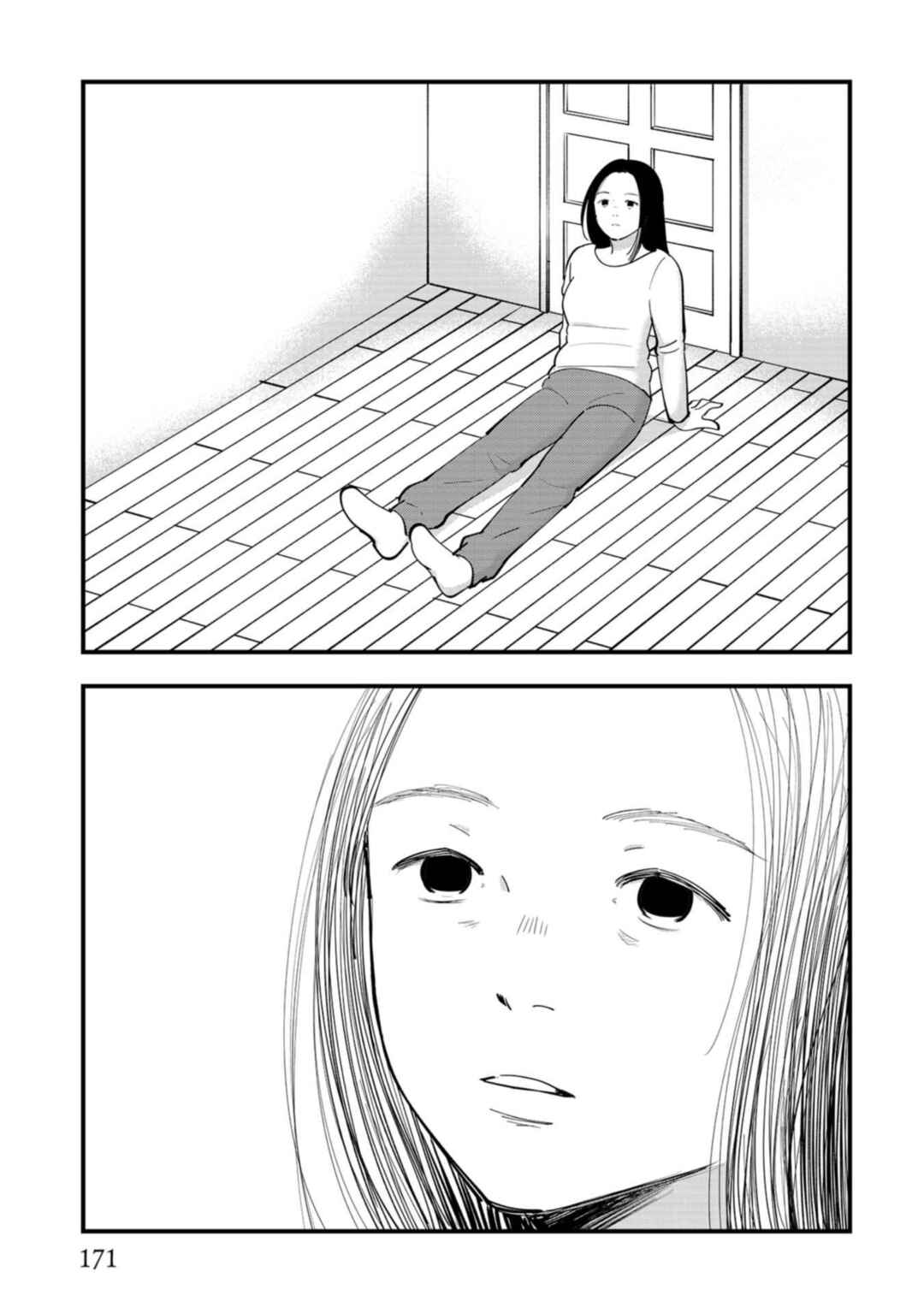 Page 9 Chapter 15 Love and Curse