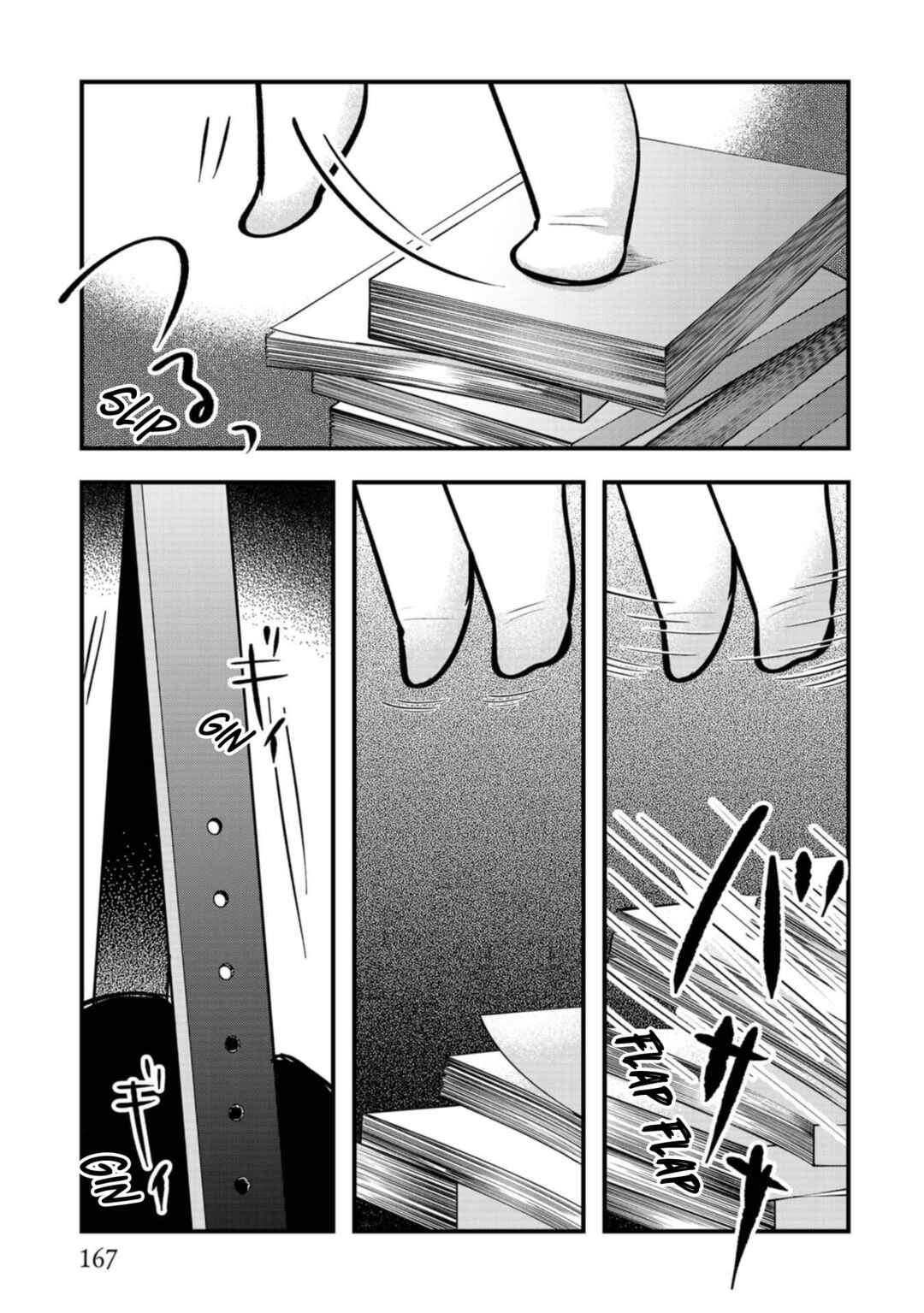 Page 3 Chapter 10 Love and Curse