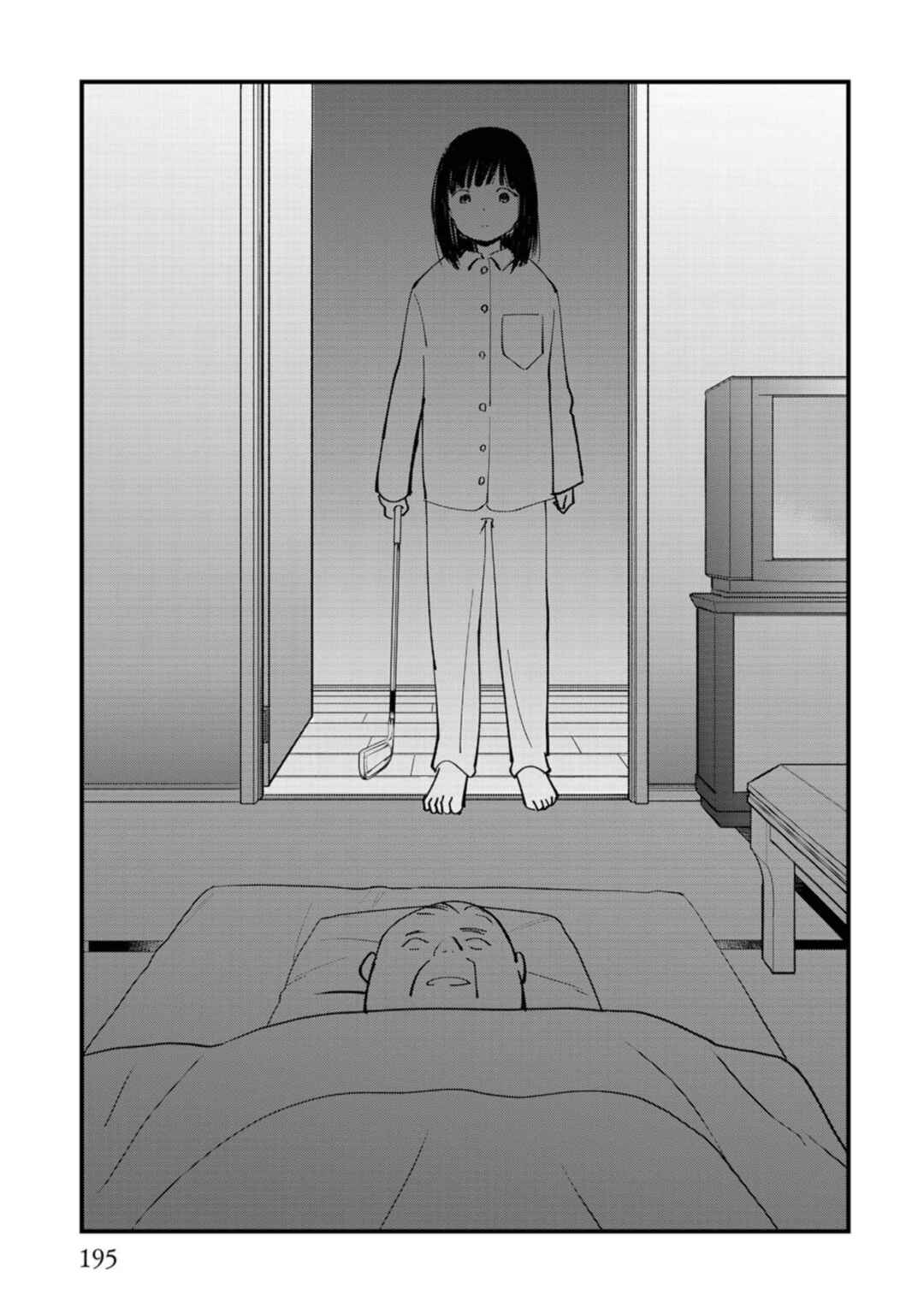 Page 30 Chapter 10 Love and Curse