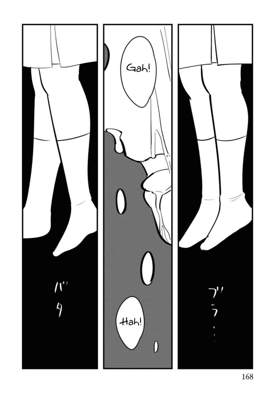 Page 4 Chapter 10 Love and Curse