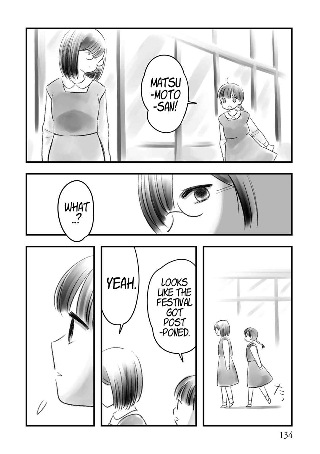 Page 12 Chapter 4 Love and Curse