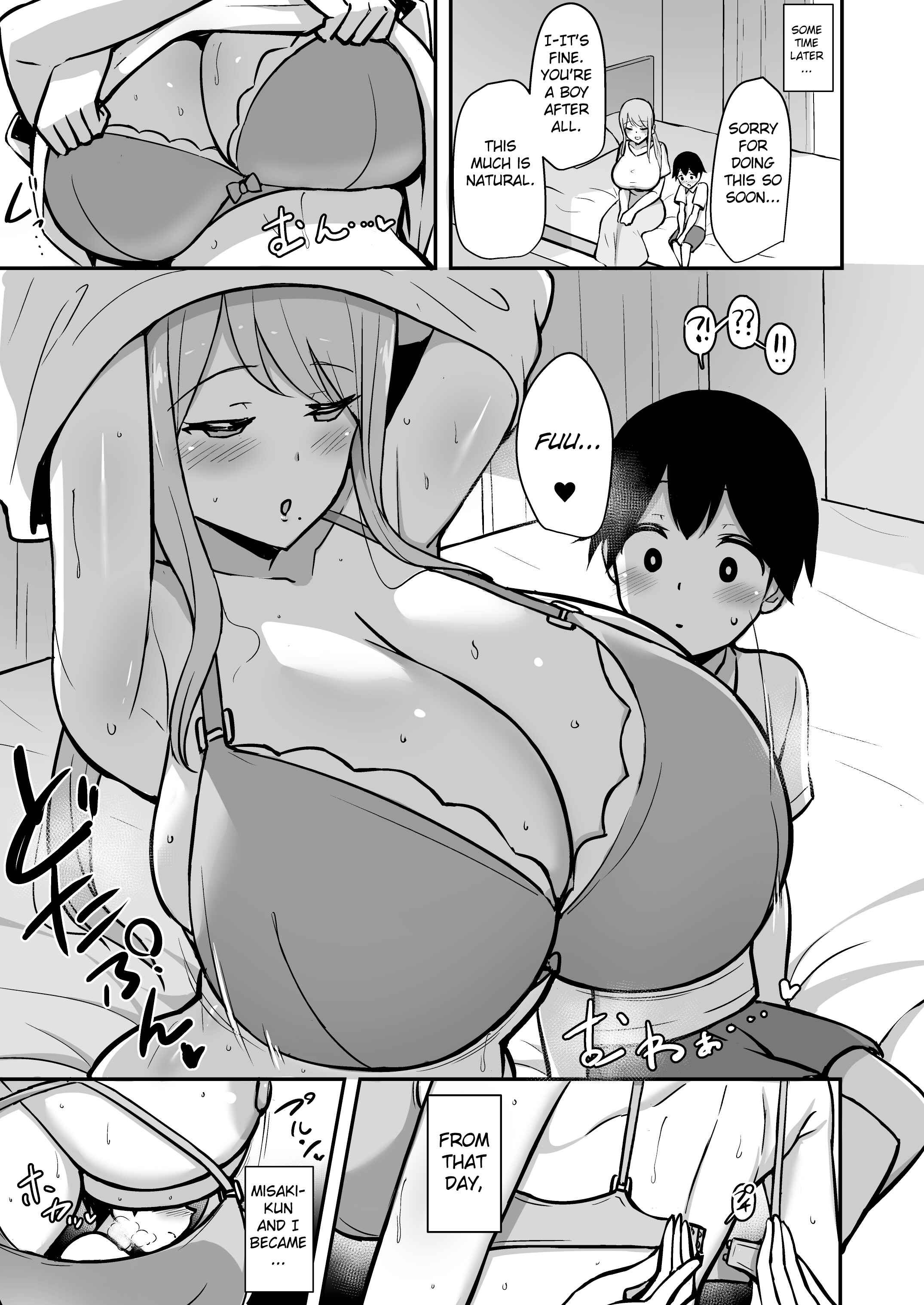 Page 12 Chapter Unknown_a3e9 Ara-ara Mama to Seikou
