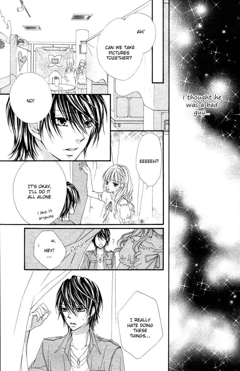 Page 17 Chapter Unknown_54ba Kimi no Ai de Motenashite