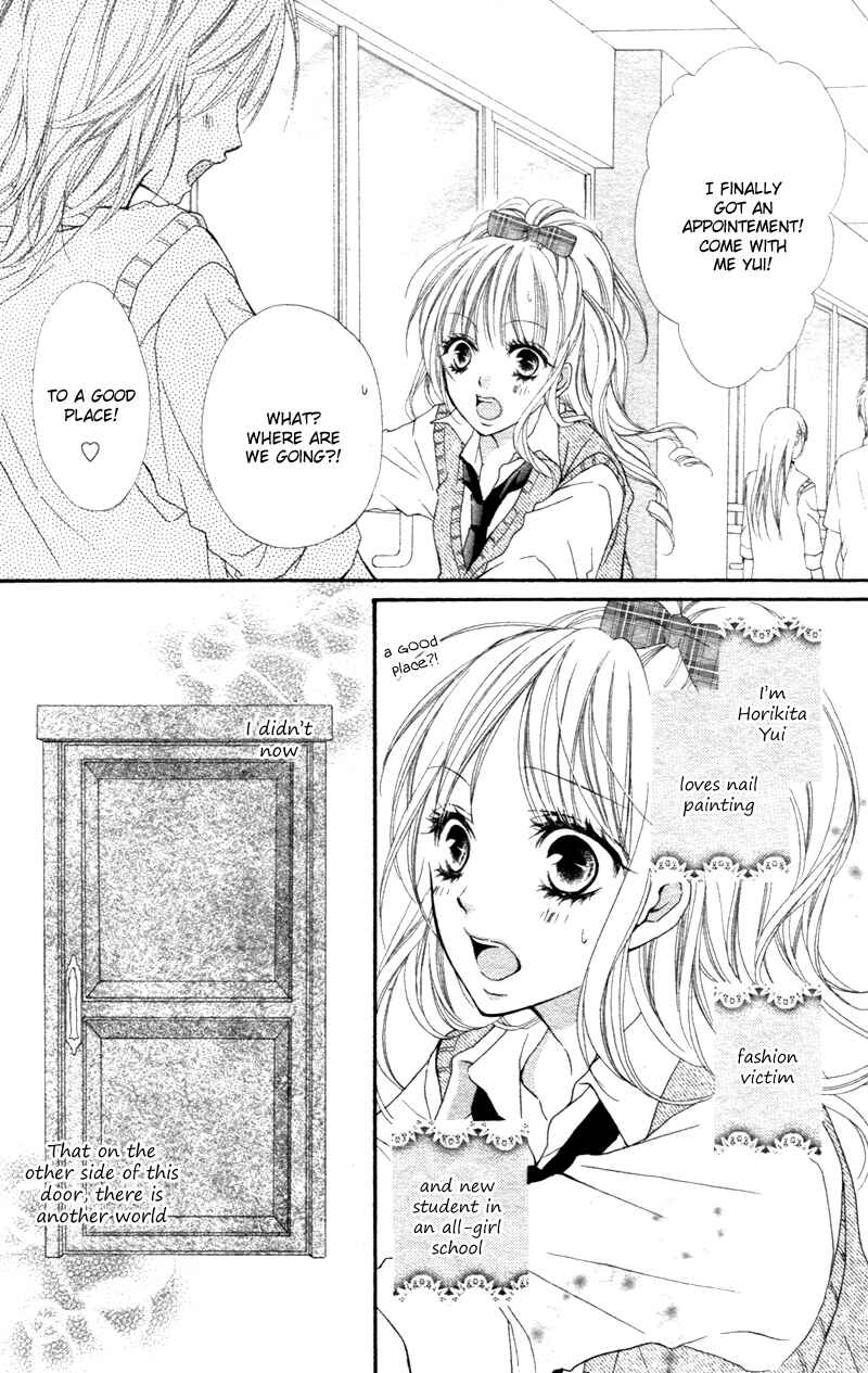 Page 2 Chapter Unknown_54ba Kimi no Ai de Motenashite