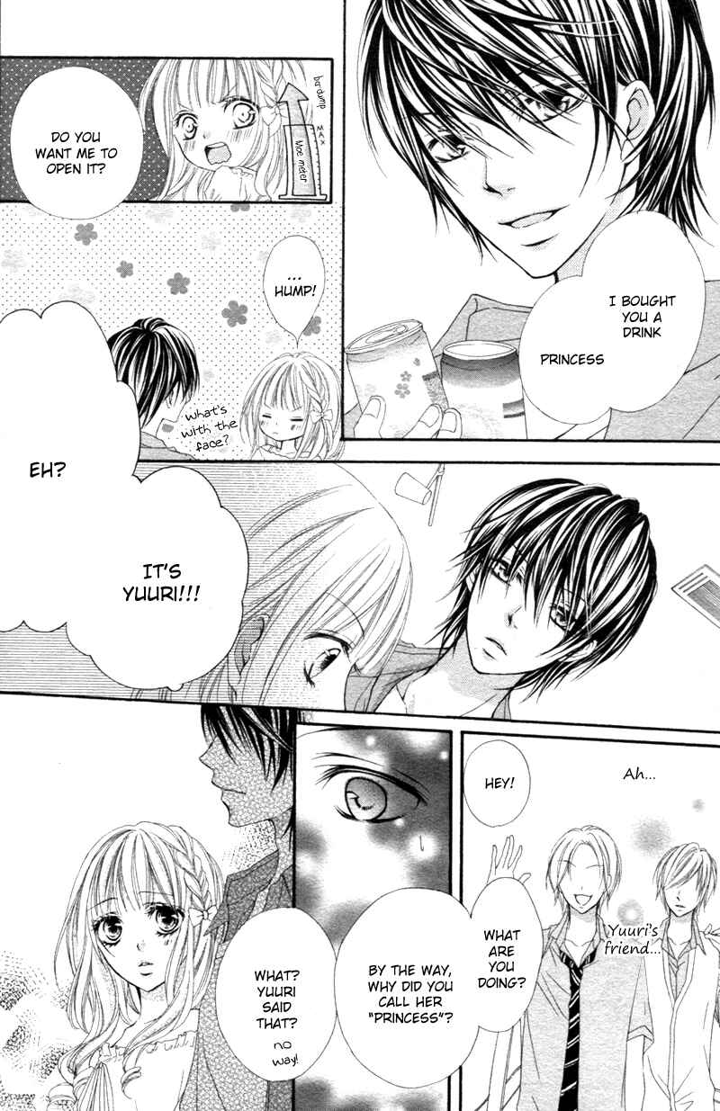 Page 22 Chapter Unknown_54ba Kimi no Ai de Motenashite