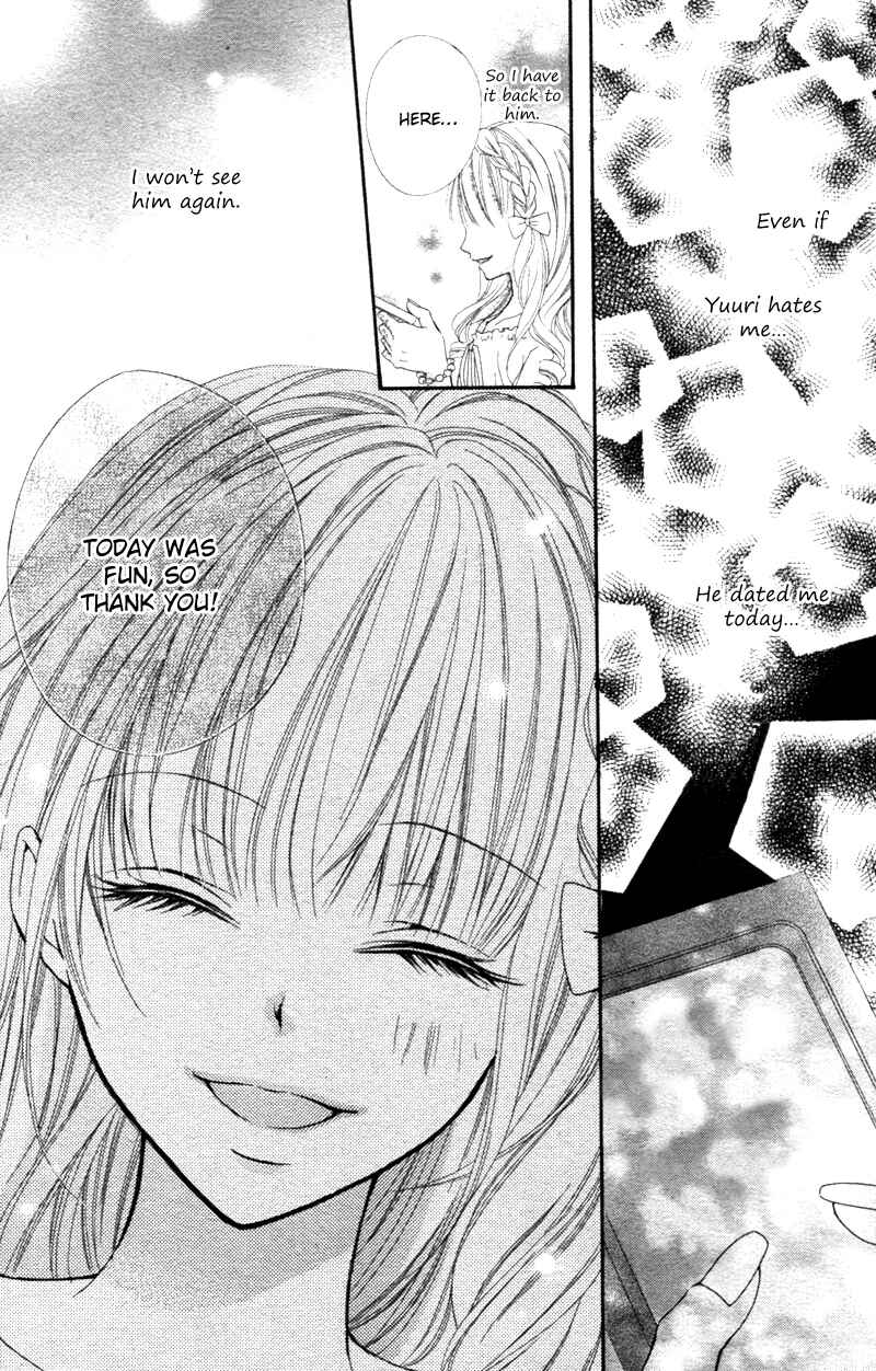 Page 24 Chapter Unknown_54ba Kimi no Ai de Motenashite