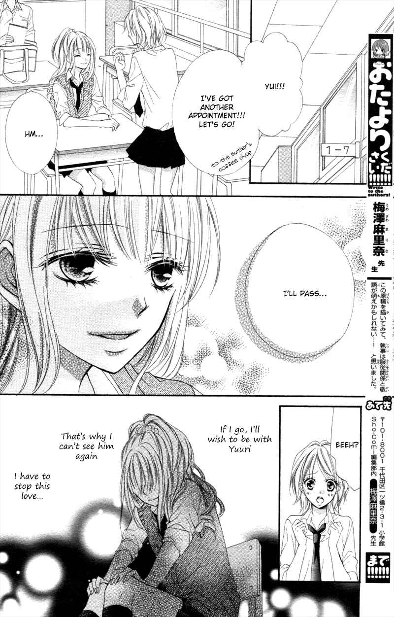 Page 26 Chapter Unknown_54ba Kimi no Ai de Motenashite