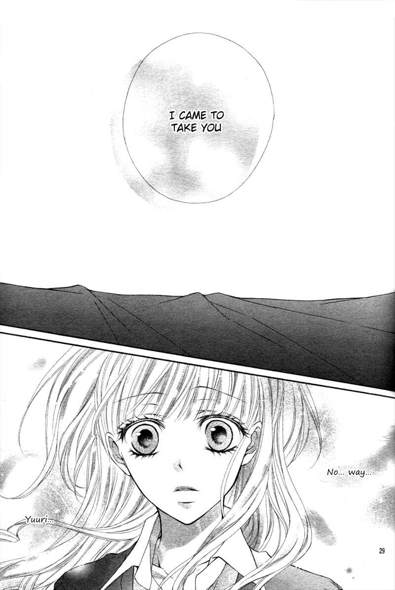 Page 29 Chapter Unknown_54ba Kimi no Ai de Motenashite
