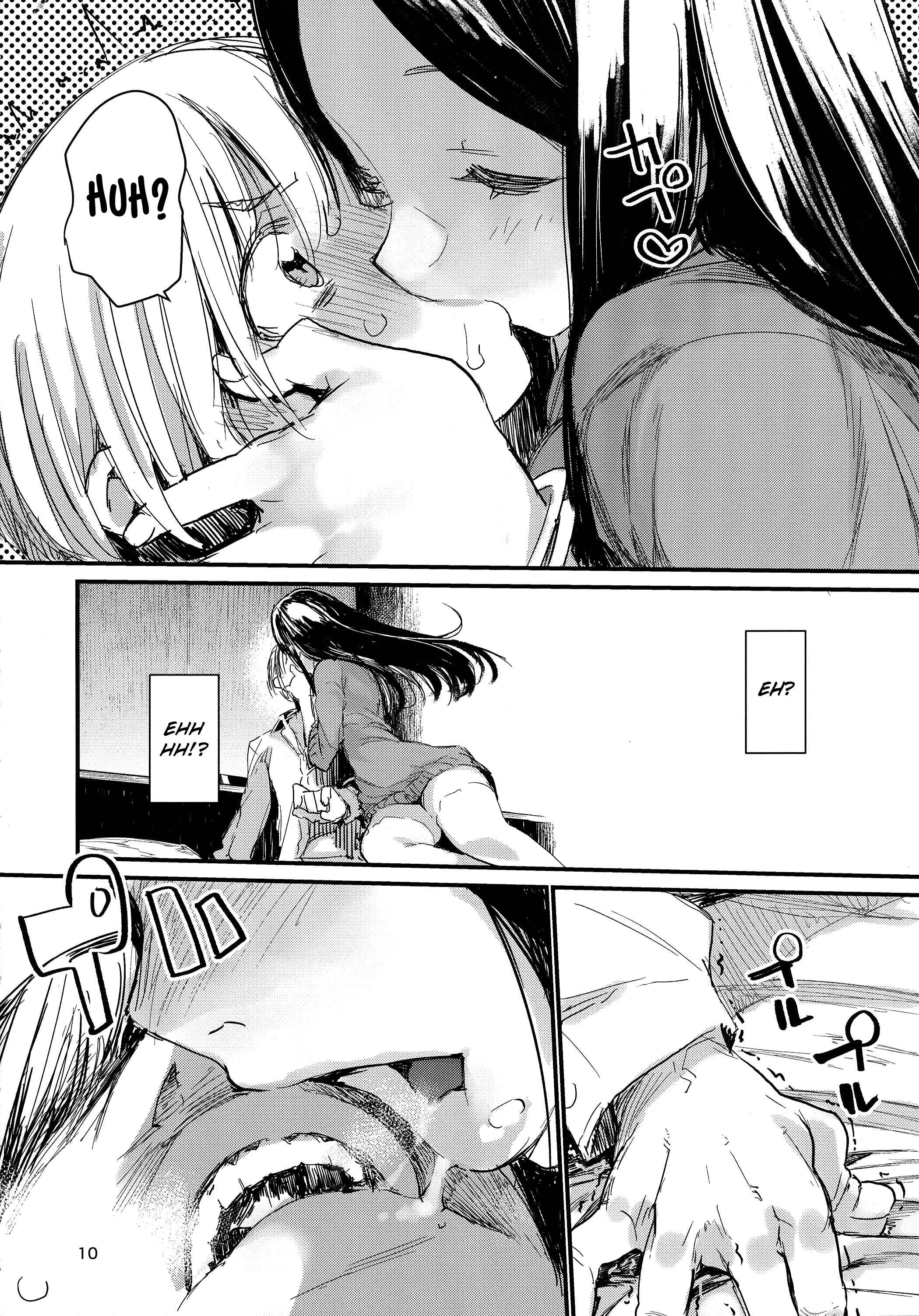 Page 10 Chapter Unknown_5792 Occultic;Nine - Syoku (Doujinshi)