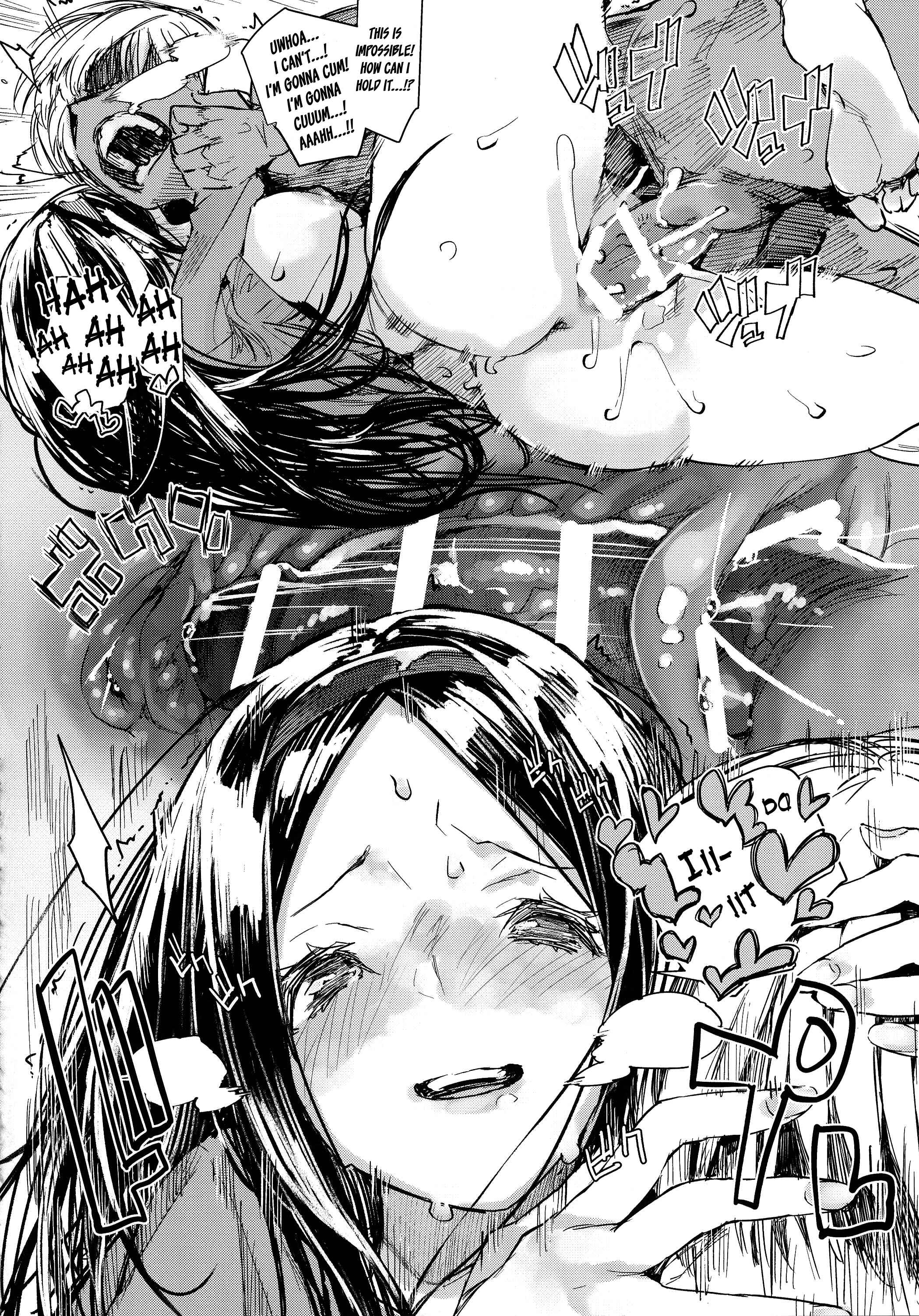 Page 20 Chapter Unknown_5792 Occultic;Nine - Syoku (Doujinshi)