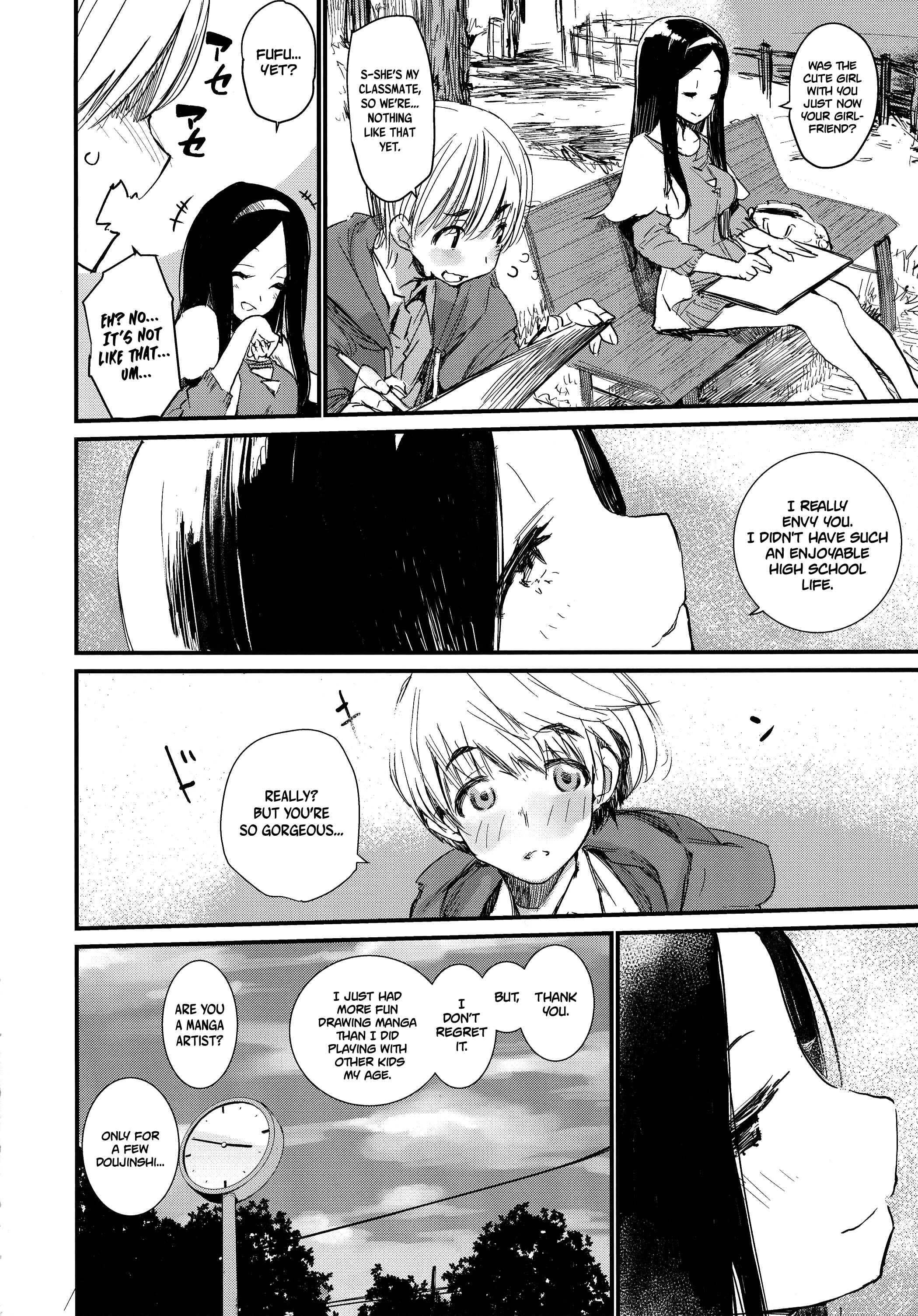 Page 6 Chapter Unknown_5792 Occultic;Nine - Syoku (Doujinshi)