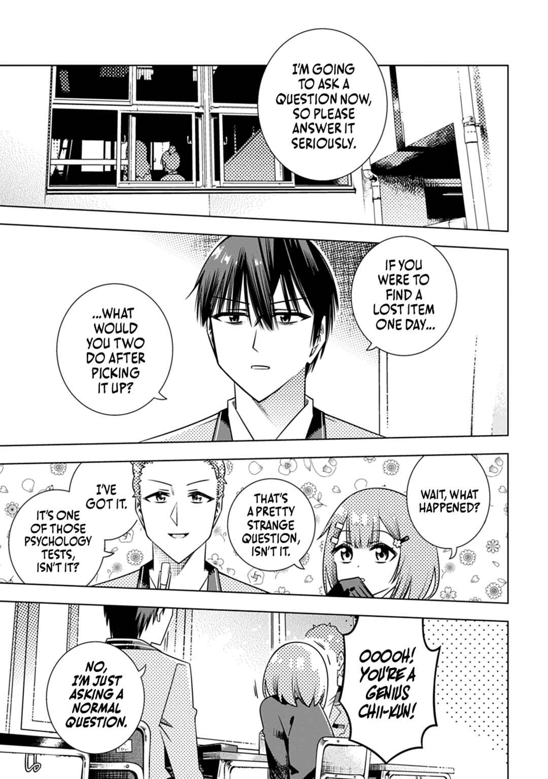 Page 17 Chapter 3 Koori no Reijou no Tokashi kata