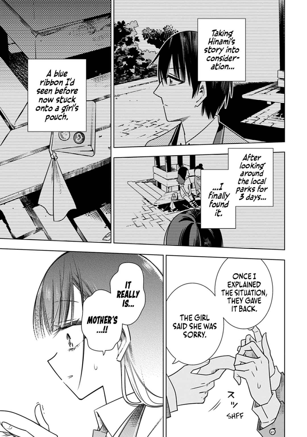 Page 25 Chapter 3 Koori no Reijou no Tokashi kata
