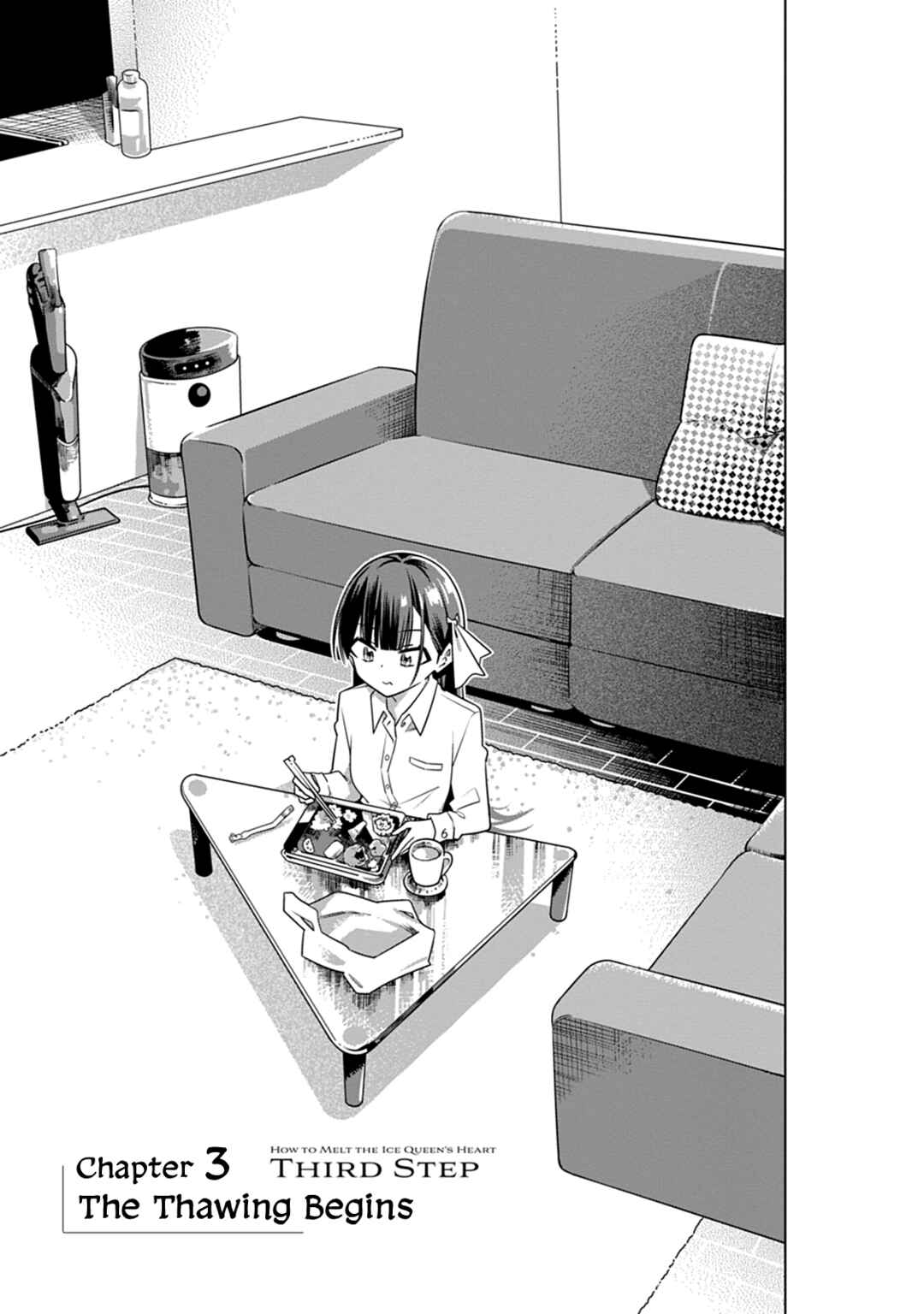 Page 3 Chapter 3 Koori no Reijou no Tokashi kata