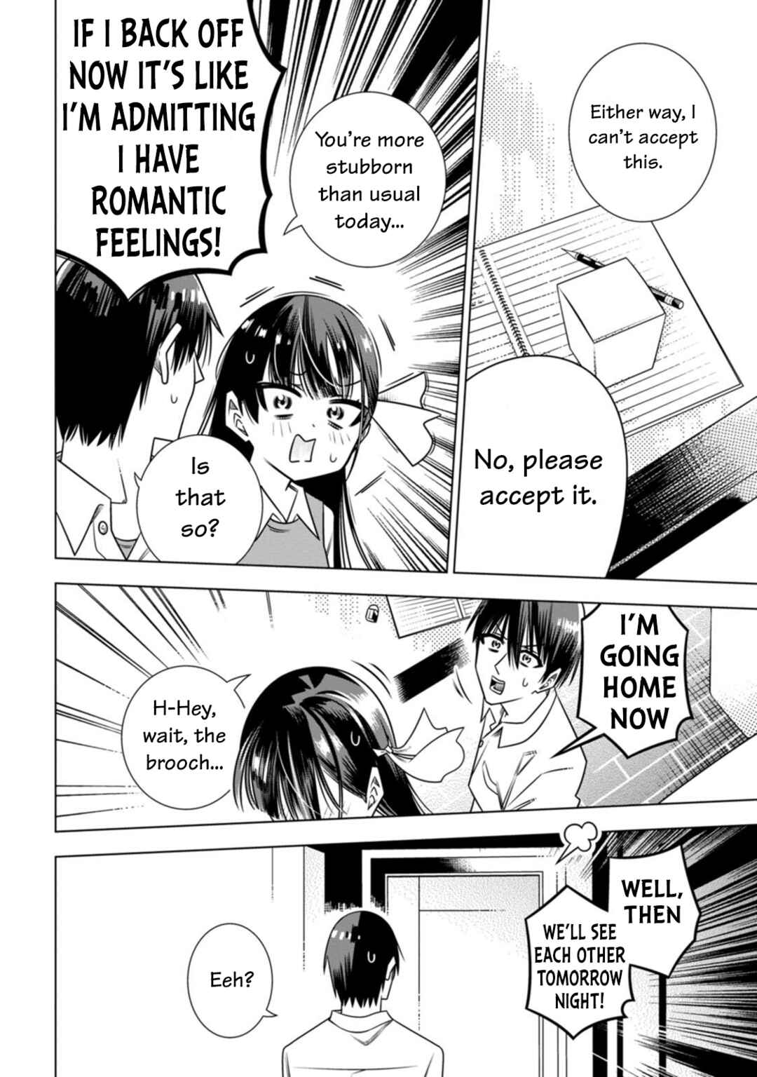 Page 21 Chapter 6 Koori no Reijou no Tokashi kata