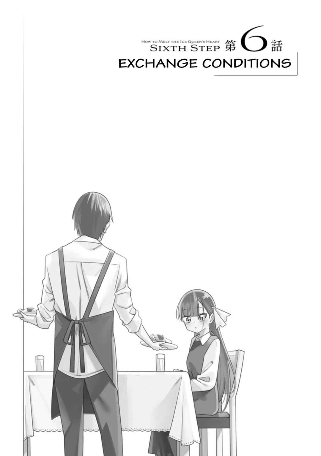 Page 3 Chapter 6 Koori no Reijou no Tokashi kata